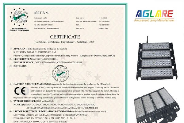 jdb电子RGB泛光灯乐成通过了CE认证！